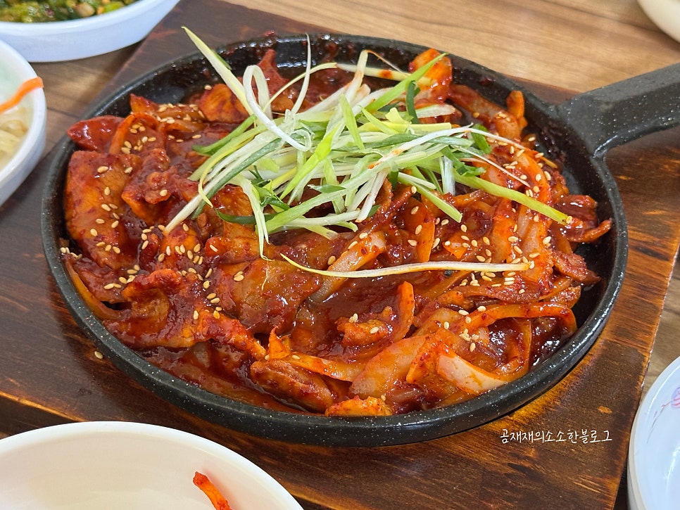 마마쌈밥백반 사진 2