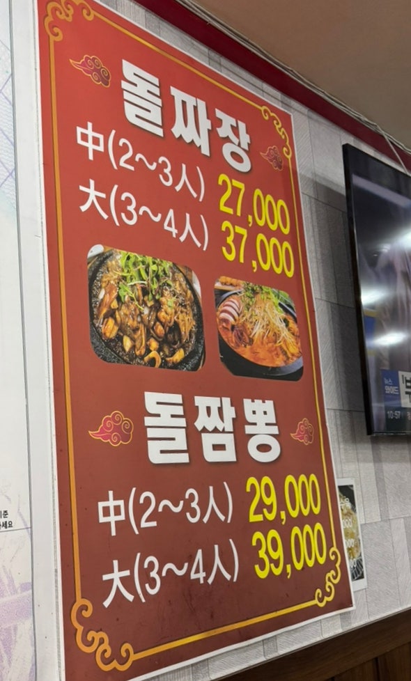 감녹관 사진 2