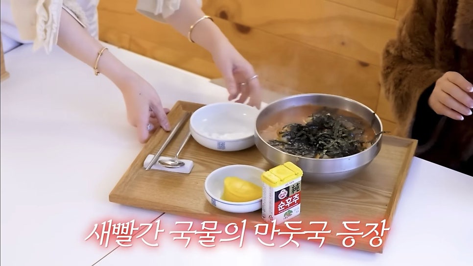 암암리 사진 5
