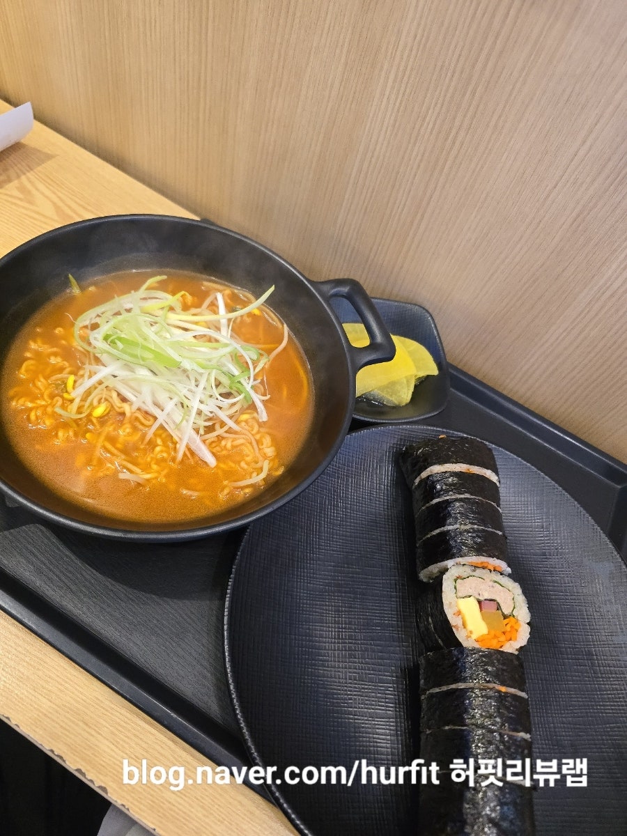 청담동마녀김밥 목동점 사진 2