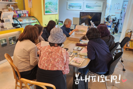 2월의화실 사진 1