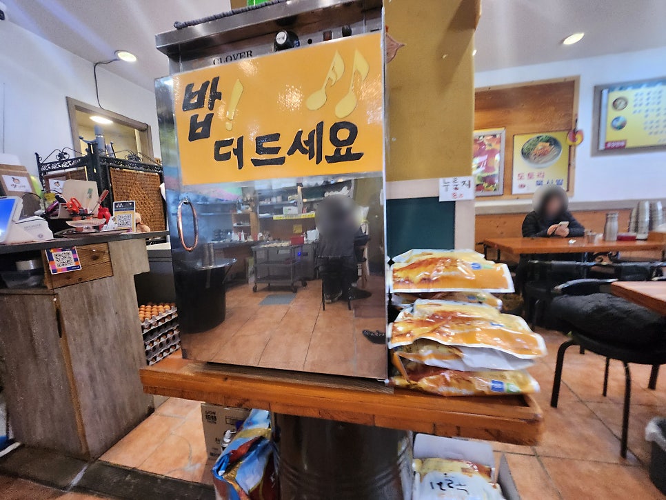 양산박 사진 5