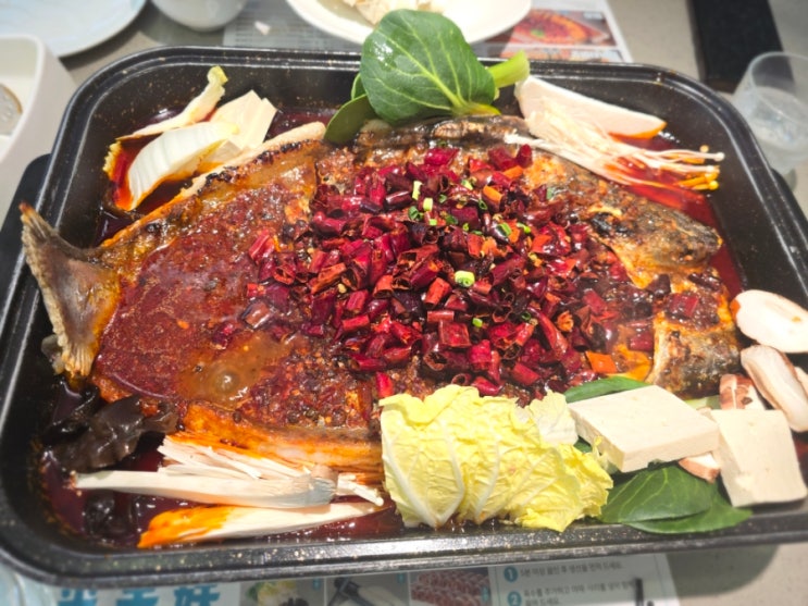  강남역 반티엔야오 카오위 : 중국식 생선찜