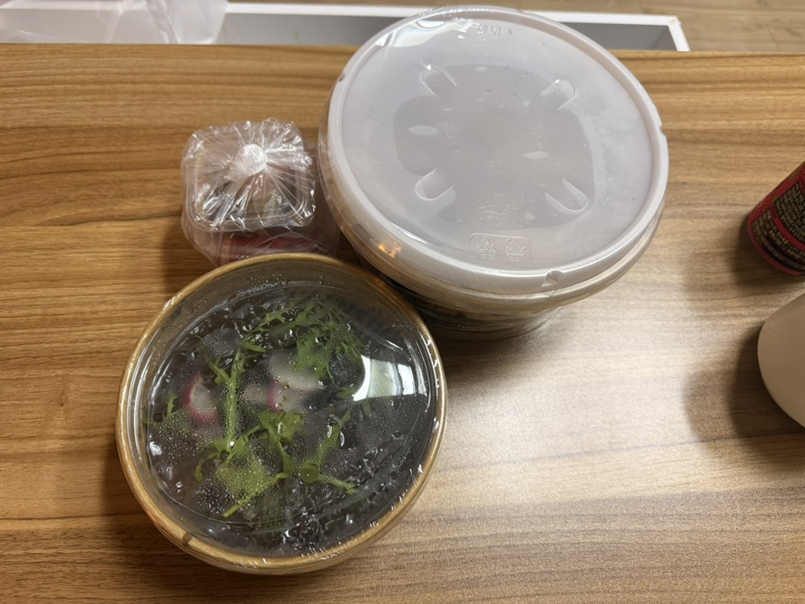 올라쿠치나 인 봉담 사진 1