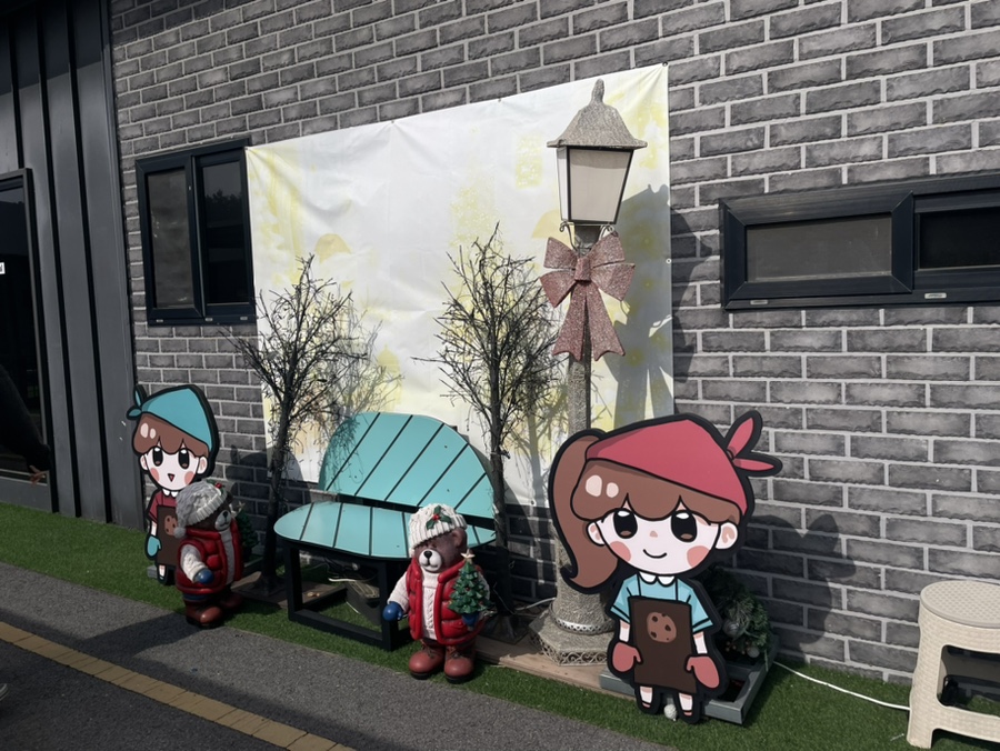 쿠키키즈풀빌라 사진 4