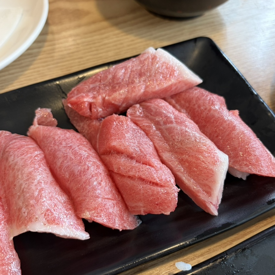 지중해초밥&참치 사진 4