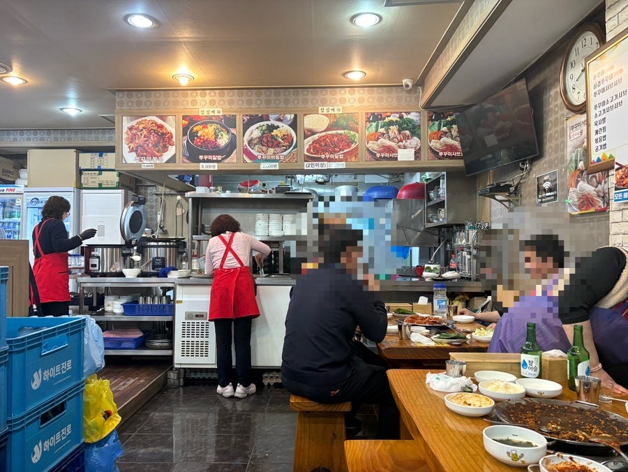 서해쭈꾸미 면목점 사진 3