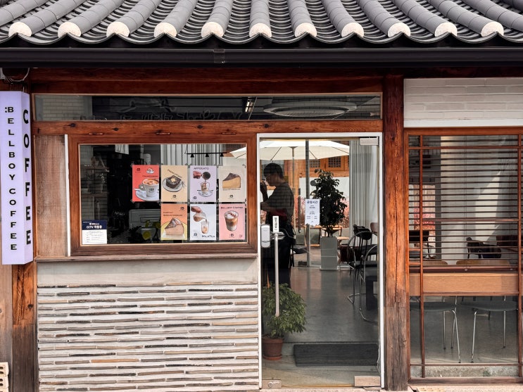  공주시 제민천 신상카페 추천, 벨보이커피 BellboyCoffee
