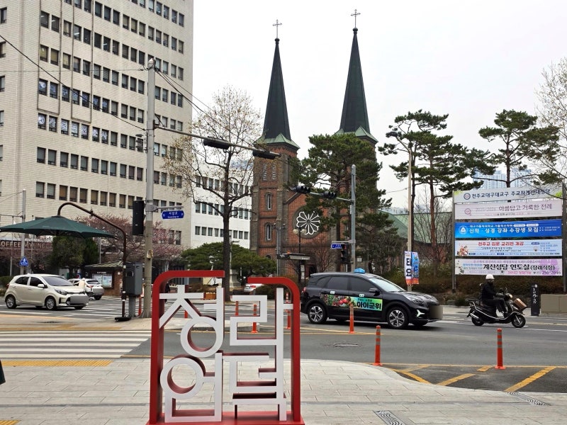 사진 3