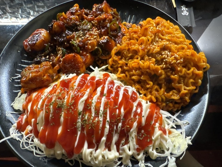  부산 화명역 맛집, 아늑한 분위기와 안주가 맛있는 이자카야 술집 골방