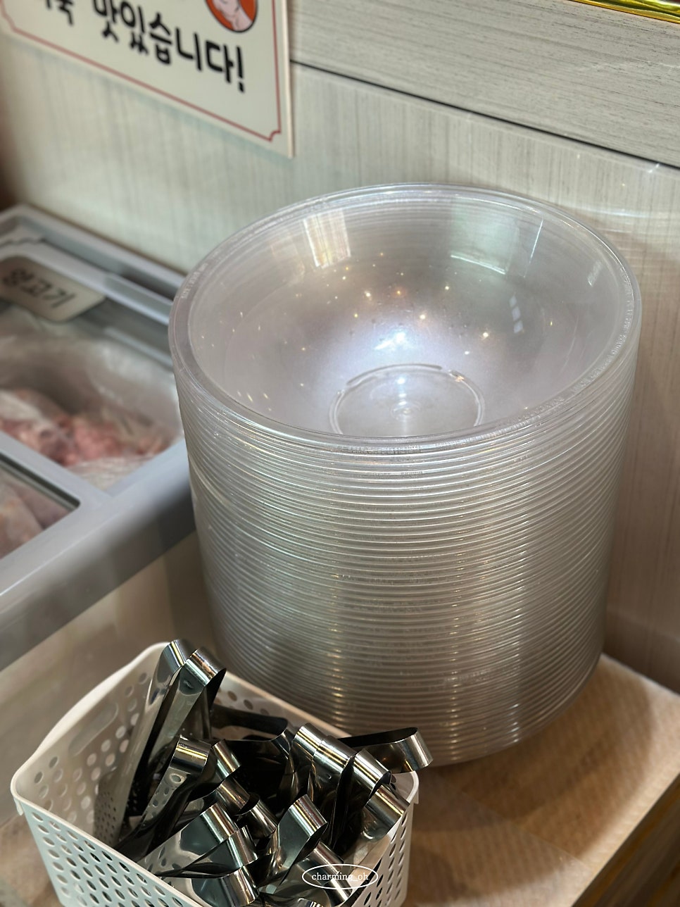 마라연구소 마산점 사진 4