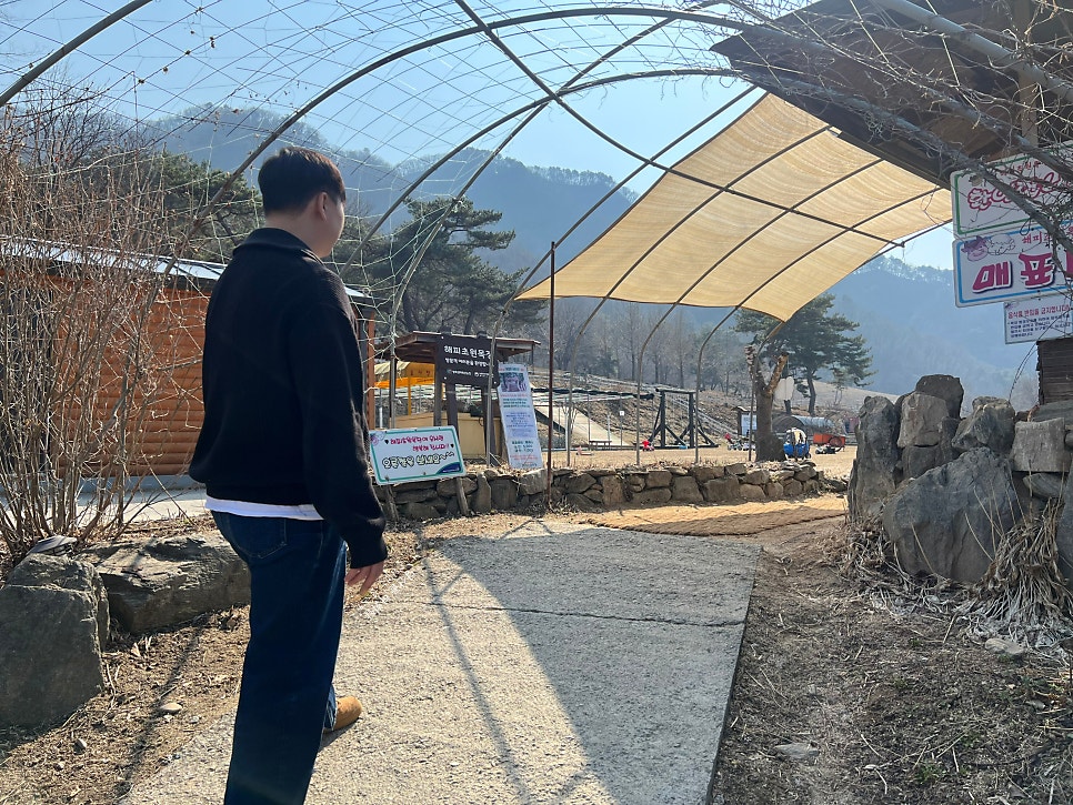 베이크블럭 사진 3