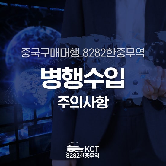 https://mblogthumb-phinf.pstatic.net/MjAyNjAzMzBfNzcg/MDAxNzc0ODUzNDQwNDQ0.19T2eUVqO5pQ9KpOHTpCZMW27N721S_NdGj5SHmCCZog.dooIlCHlb_qmALGC7BS9T3mDzuzwUOIXJ5y0xqqouDsg.JPEG/KakaoTalk_20260330_154340969.jpg?type=w800