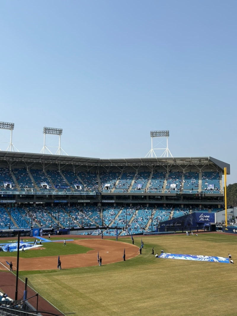 삼성라이온즈파크잔디석 개막전직관후기 주차꿀팁