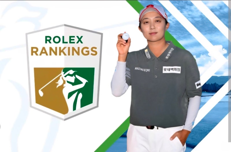 김효주 LPGA 포드 챔피언십 우승하면 세계 랭킹 1위 등극?