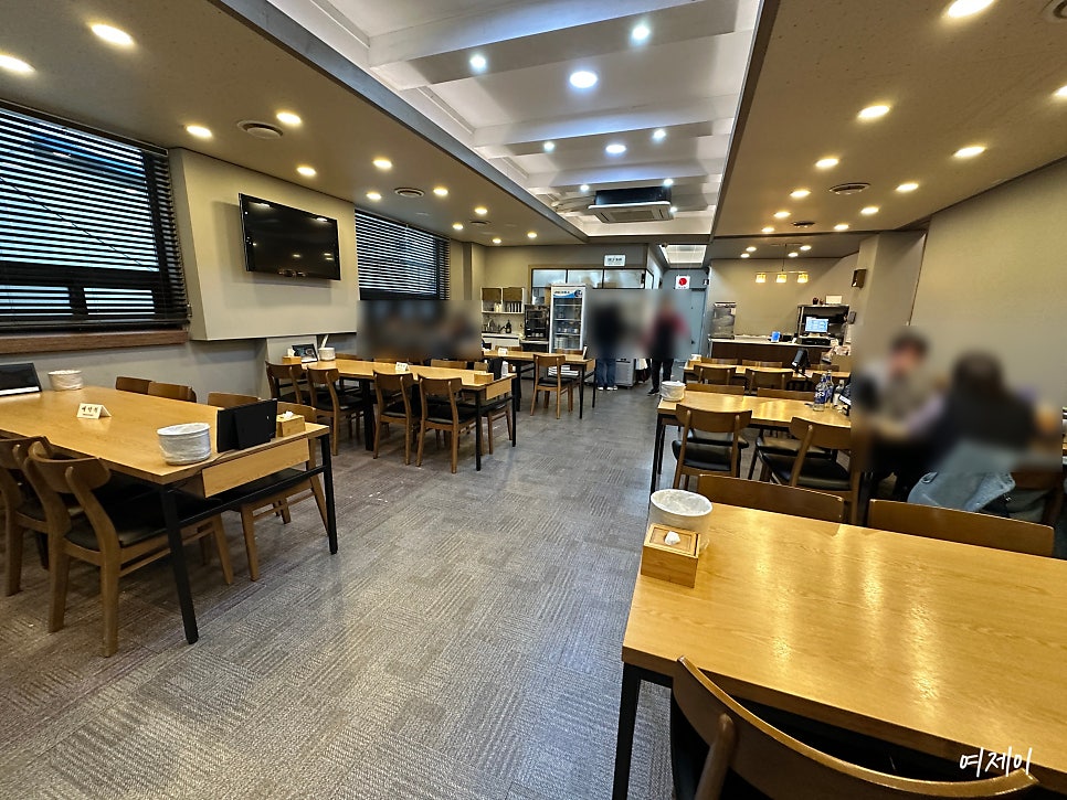 장지리해물찜 사진 5