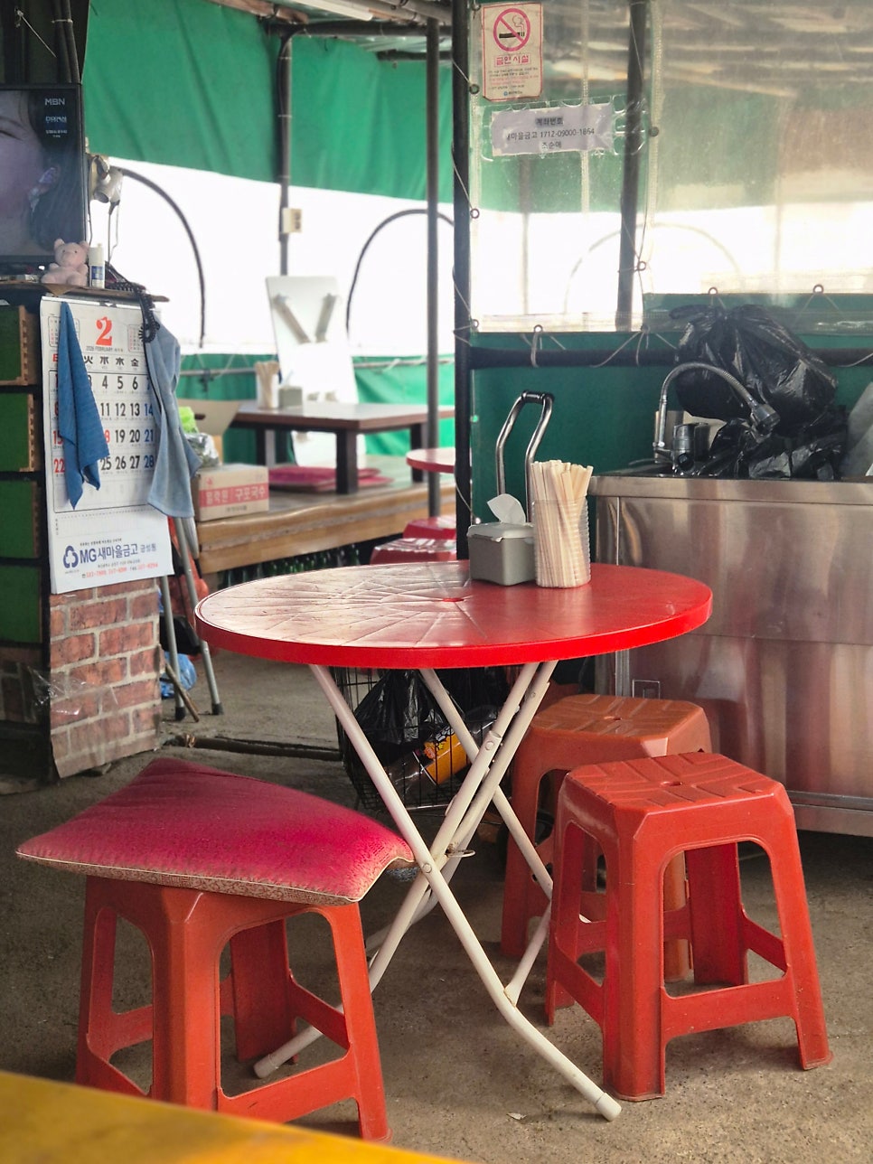 오포장 사진 5