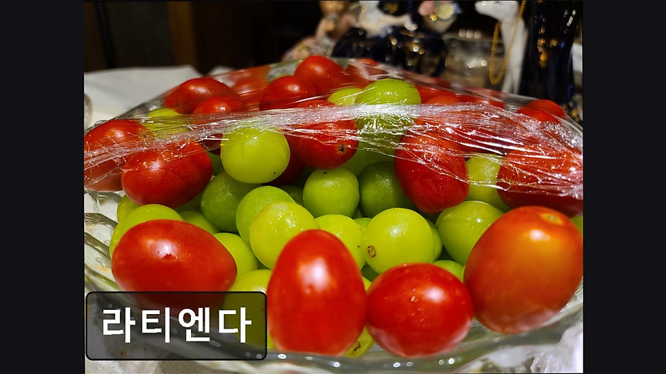 라티엔다 사진 2
