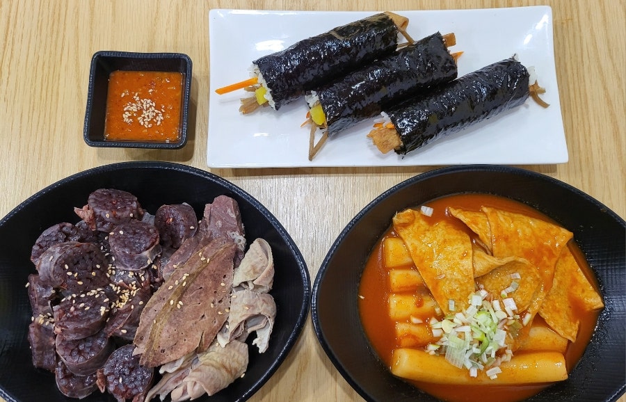 광분식 사진 2