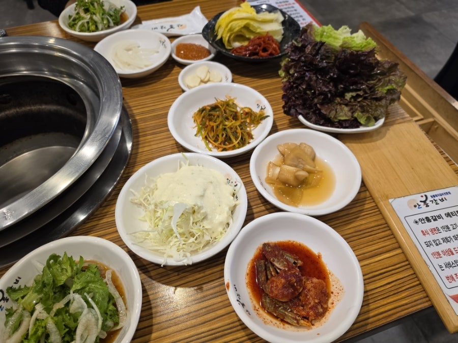 안흥갈비 망우점 사진 5