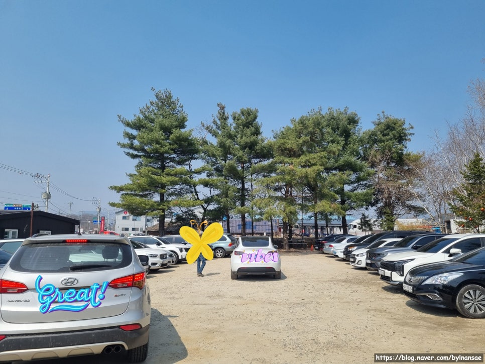 정가네 사진 4