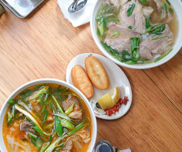 호주 멜버른 여행 맛집 퍼틴 쌀국수 Pho Thin