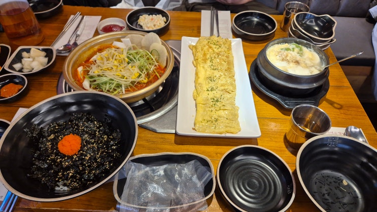  광교한식맛집! 가족외식, 데이트 모임장소추천 아주대맛집 [짚신매운갈비찜 아주대점]