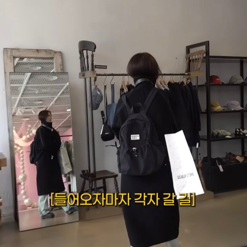 윤주르 장윤주 유튜브 속 전종서 백팩 정보
