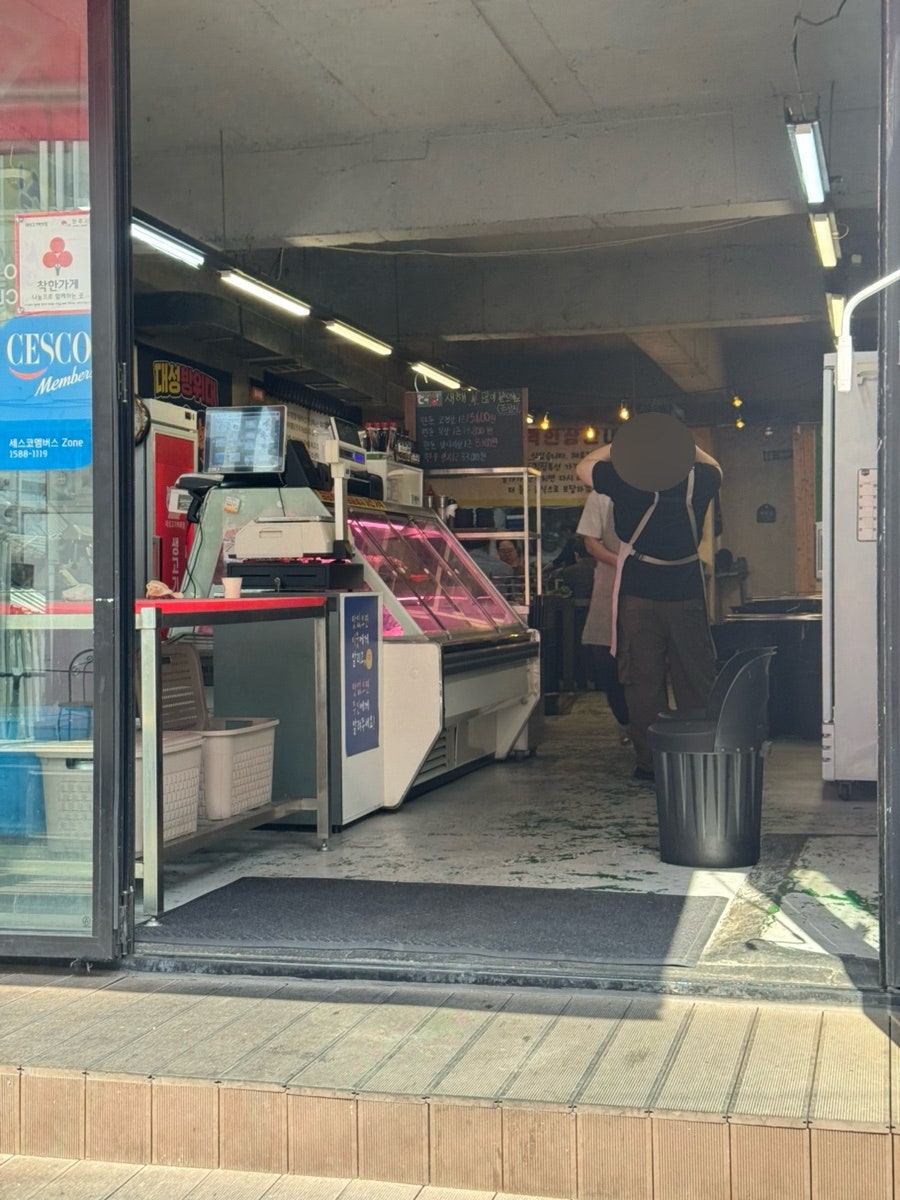 대성고기백화점 사진 4