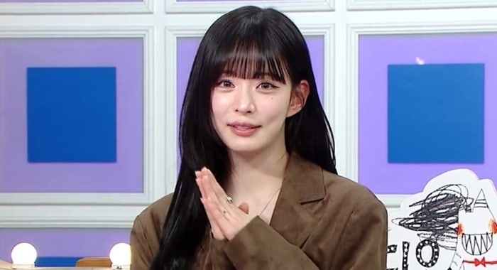라디오스타 959회 이채영 상견례 문전박대상 사연  꿀잼 ✨
