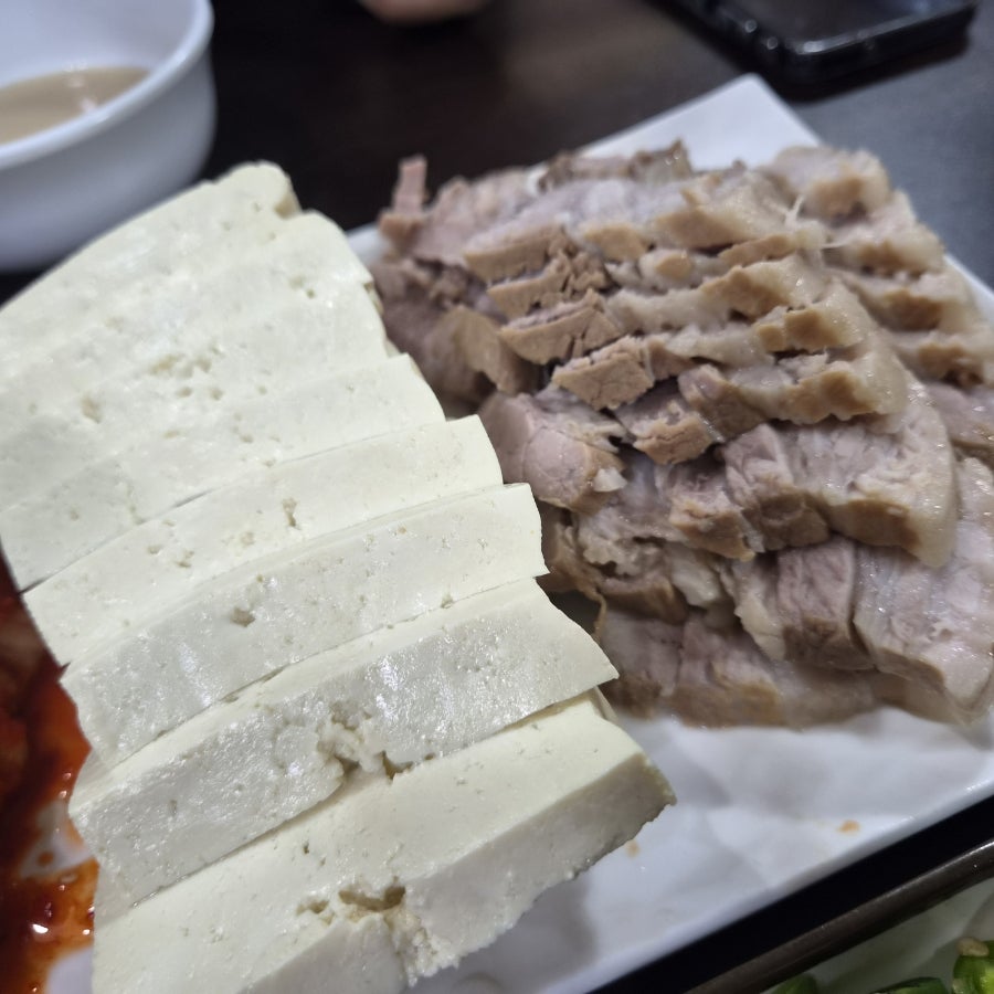 진미보쌈 사진 7