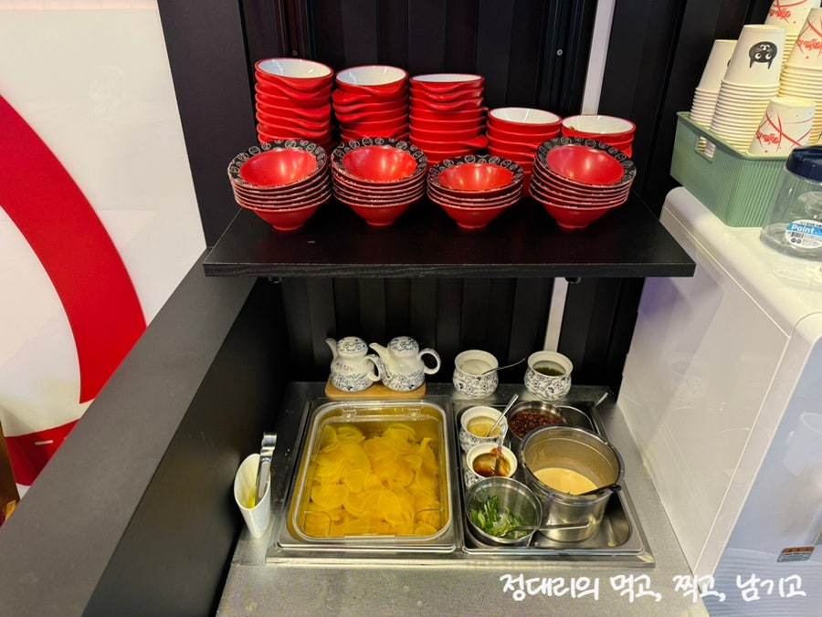 탕화쿵푸마라탕 구갈점 사진 6