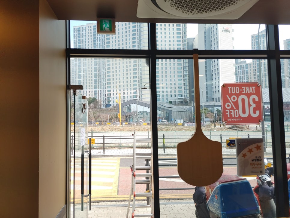 도미노피자 용인남사점 사진 5