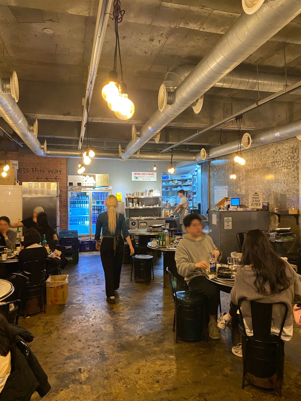 냉철한삼겹 강남일원점 사진 2