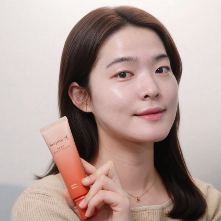  수려한 효윤 콜라겐 기미 커버 선크림 추천
