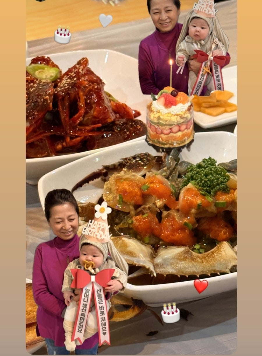 장승마을 사진 1