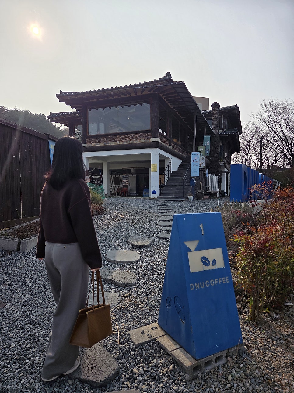디앤유커피 본점 사진 1