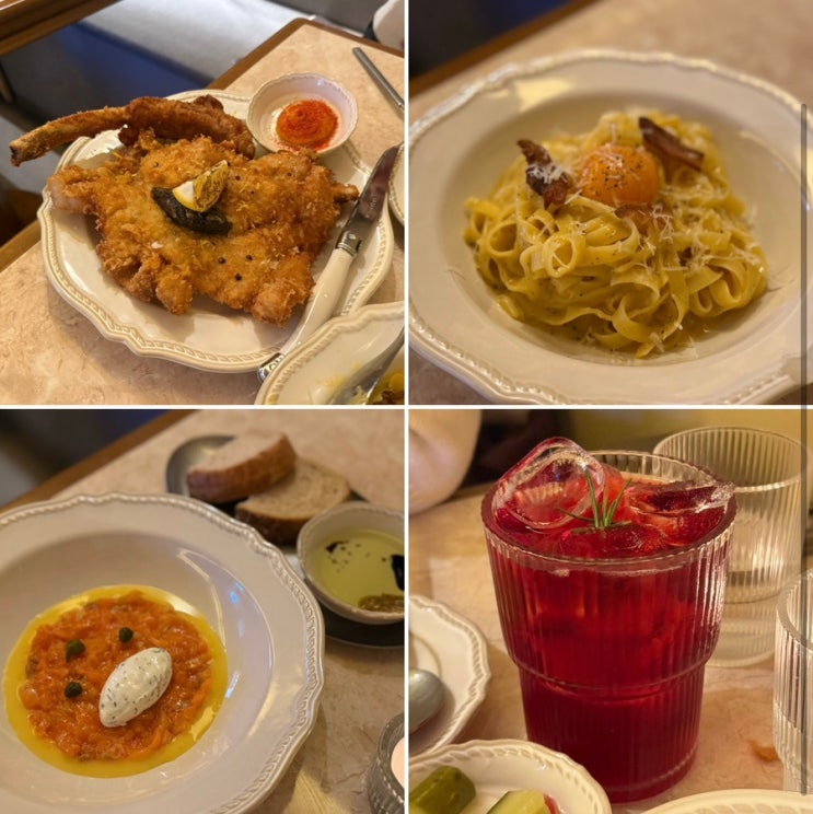  충무로 맛집 정통 까르보나라 맛집 카르보 파스타바