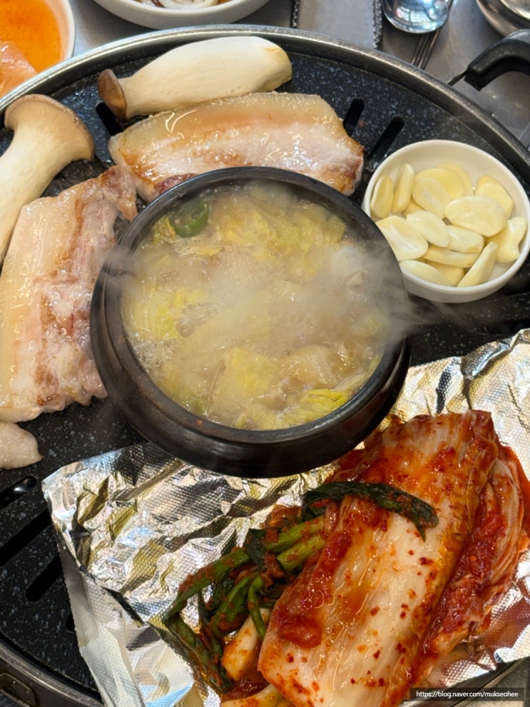  상도동 삼겹살 회식할땐 동네고깃집 꽃게 된장찌개 서비스