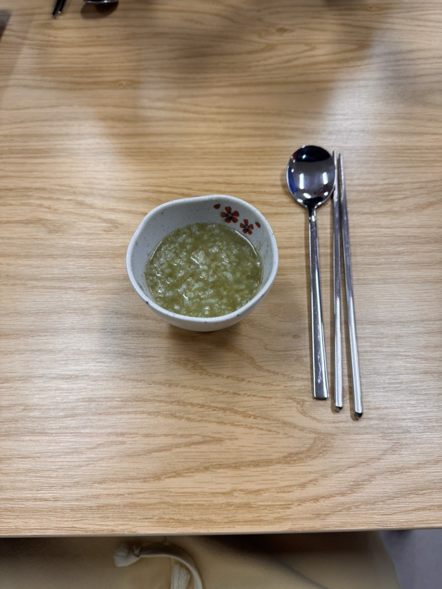 회모리 사진 3