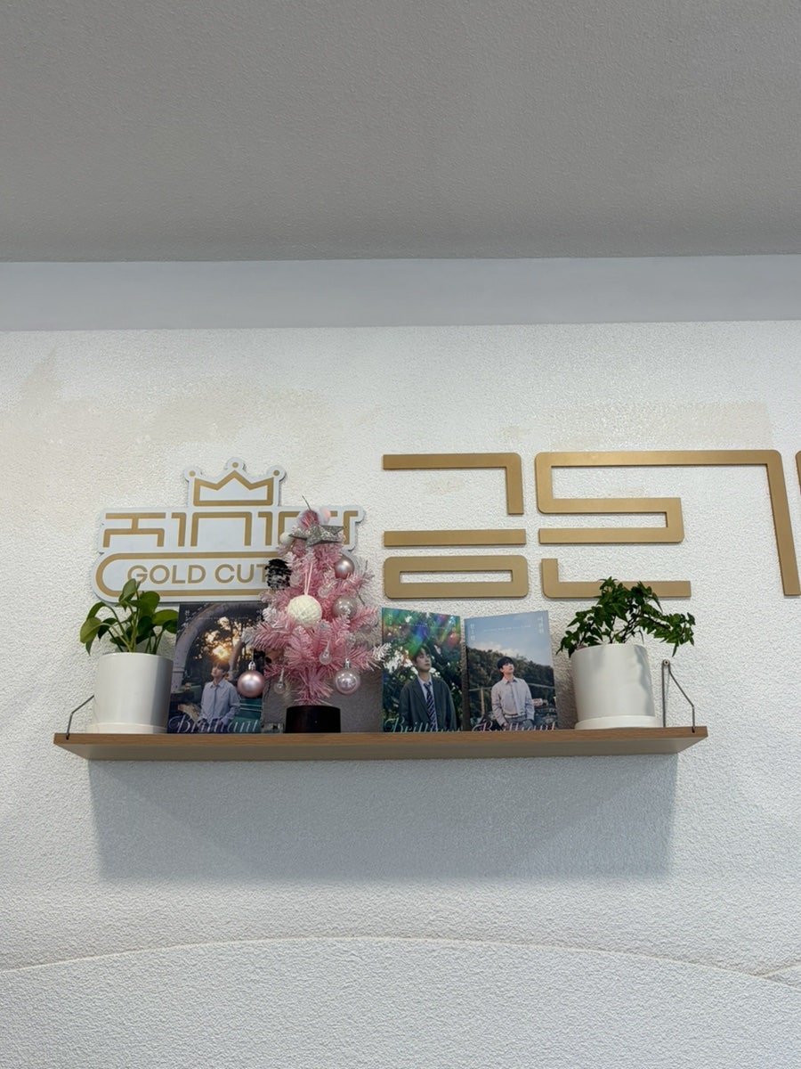 정성당 금돈가스 사진 3