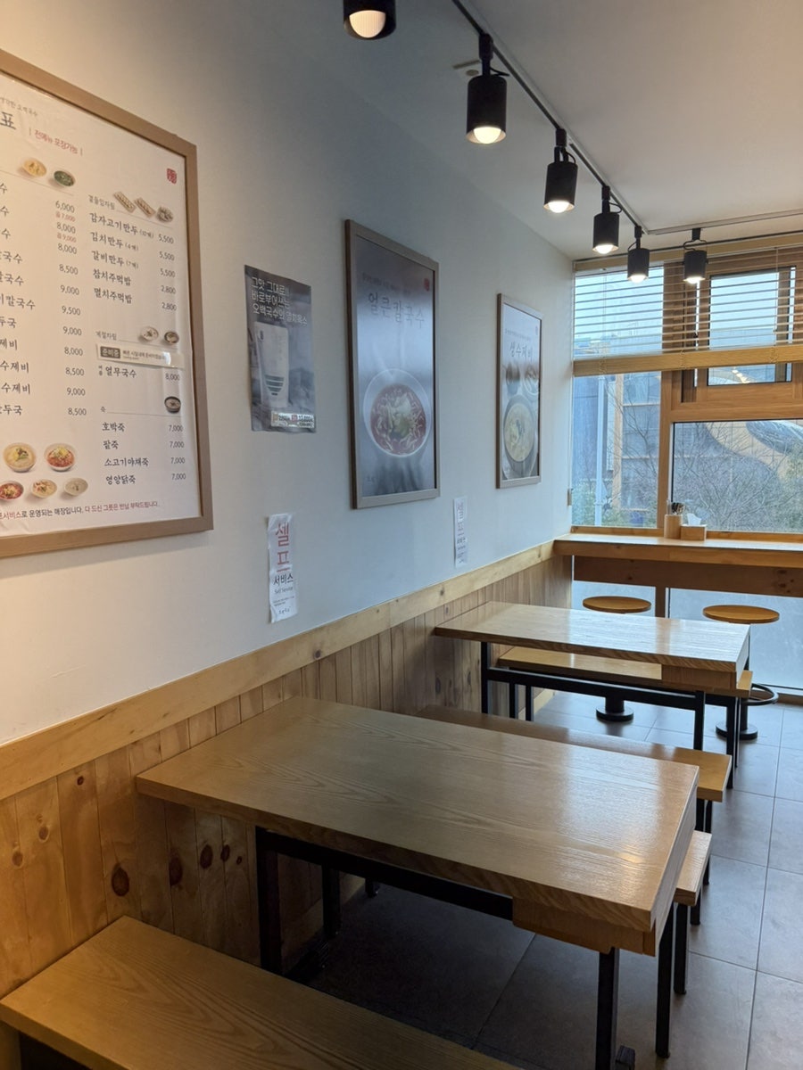 오백국수 송도인천대점 사진 5