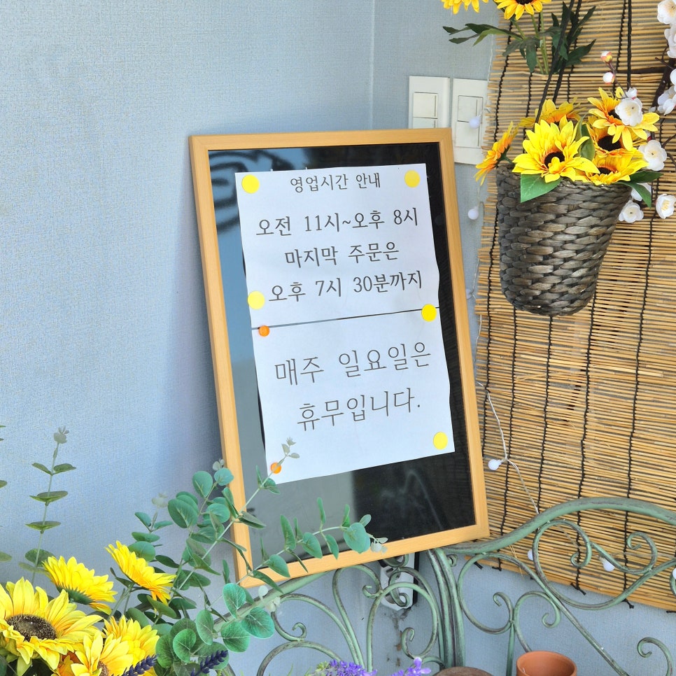 옛담 사진 4