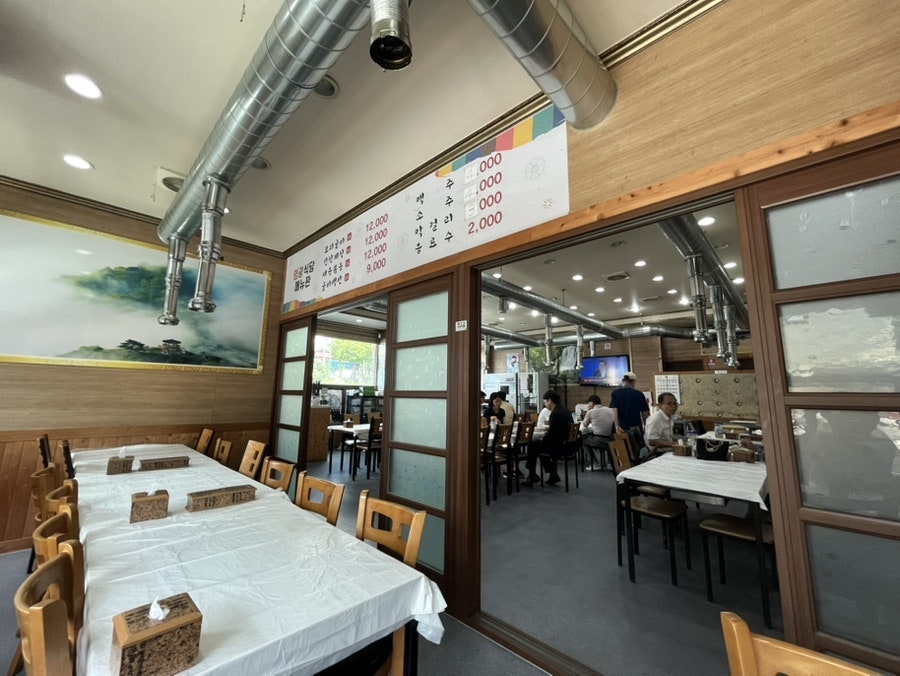 영광식당 사진 5