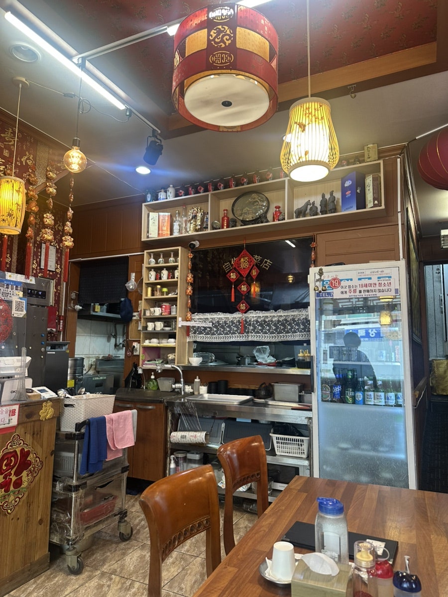 중화차이린 사진 3