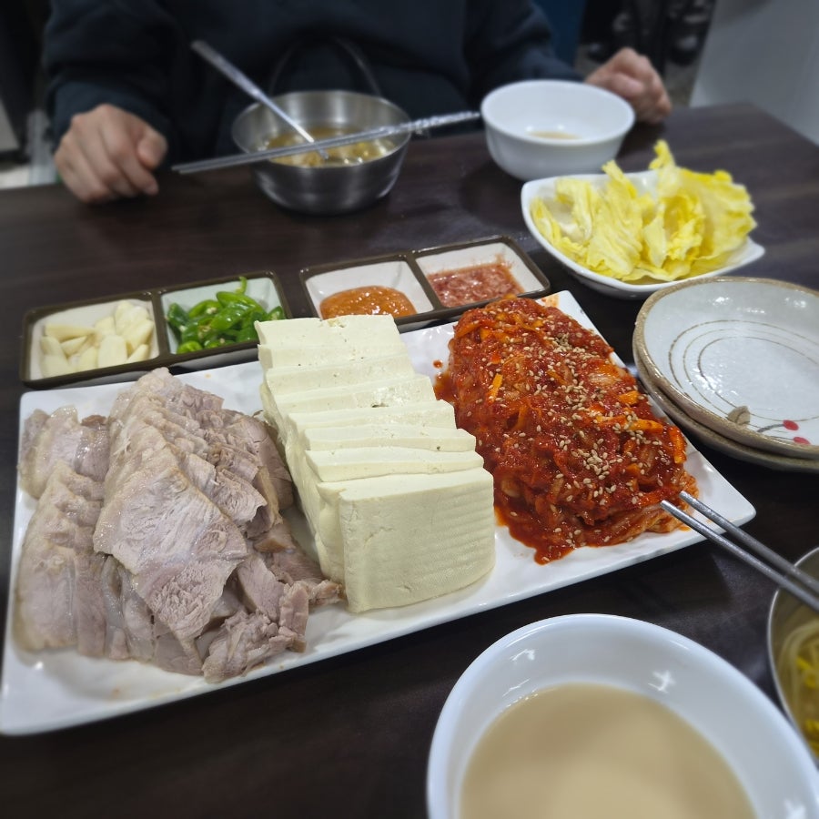 진미보쌈 사진 5