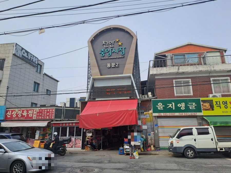 성자네빈대떡 사진 2