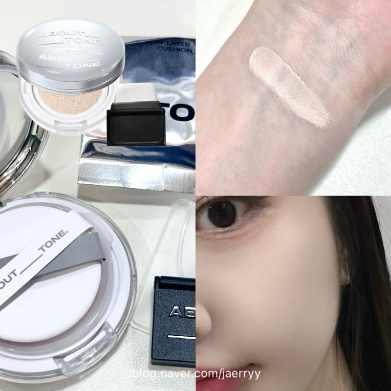 어바웃톤 스킨 레이어 핏 쿠션 19호 페어 쿨톤 발색 후기 (+ 플린 앤 핏 스파츌라)