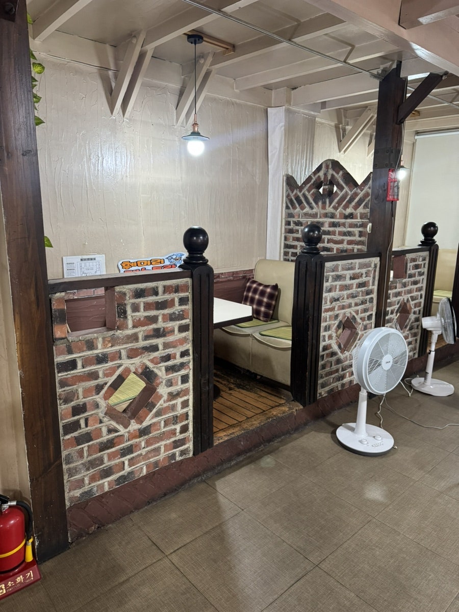 훼미리레스토랑 사진 5