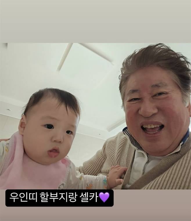 김용건 늦둥이 자녀 아기 와이프 프로필